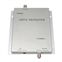 Repetidor UMTS 2.100 - 60dB - 1500m - SLEE1200
