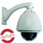 Domo Motorizado PTZ Exterior 500º AutoTracking 30x - BWI2630AT
