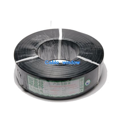 Bobina Cable Coaxial RG59 200 metros PE negro - 12987