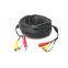 Cable Audio, Video y Alimentacion DC, 20m. - 12256