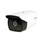 Camara IP Bullet 2Mp PoE IP67 IR30 6mm Starlight - NC9100S3E-M-I5
