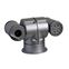 Camara motorizada PTZ vehiculo IR100 36x - XS-28VI-36