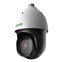 Domo Motorizado PTZ IP 2Mp 33x IR 200m Starlight - NH6233I