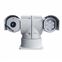 Camara motorizada PTZ IP 2Mp vehiculo IR120 20x - D3070W