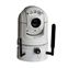 Camara de vehiculo PTZ IP 2Mp IR50 30x WIFI UPS 6h - VH-PTZ-WB-971
