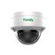 Camara IP Domo 2MP POE IP67 IR20 H.264 2,8mm - NC252
