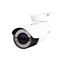 Camara IP Bullet 2Mp IR50m Motorizada 2.8-12mm Startlight VCA H.265 MicroSD I/O Audio BNC PoE IP67 - NC91S3E-3M-IR30-3