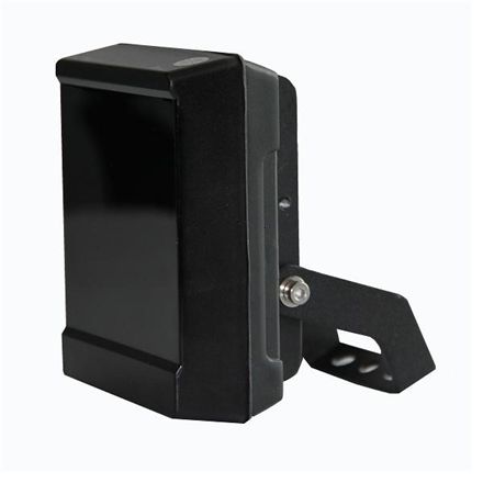 Iluminador infrarrojo IR LED 850nm, 12V, 60m 30º - IR60-30-3