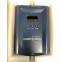 Kit Repetidor EGSM 900. 65dB/70dB (300m2)